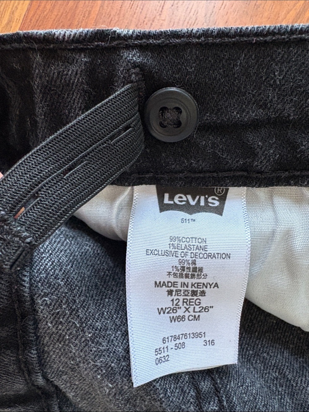 Levi's 511 Boy‘s Skinny Jeans 12R 26x26 in Faded Black Wash adjustable waist - Picture 9 of 10